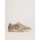 Hi Star LTD in bronze jacquard fabric with ice-gray suede star