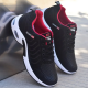Breathable Running Shoes Black Rose Red